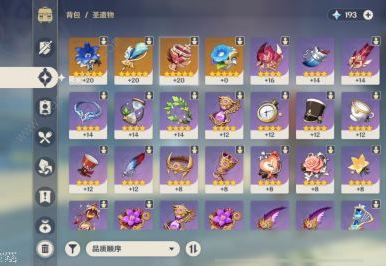 原神圣遗物属性选择优先级