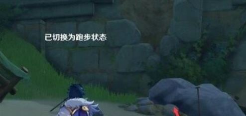 原神日晷任务怎么做