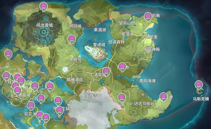 《原神》珍贵宝箱位置分布大全