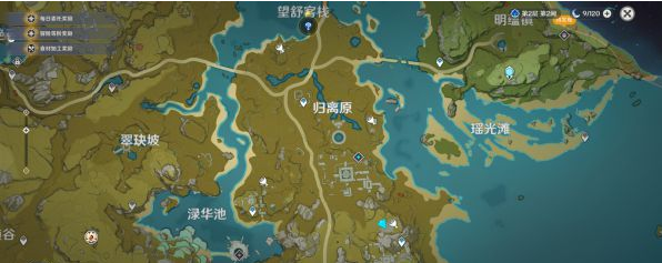 原神宝藏归离任务获取及解密方法