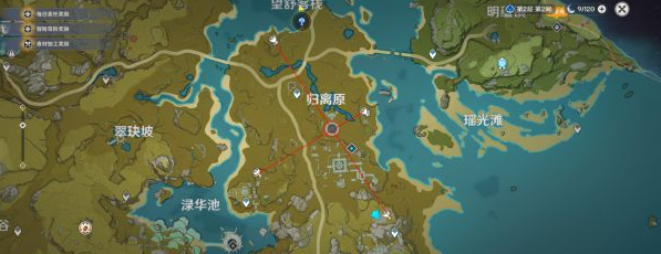 原神宝藏归离任务获取及解密方法