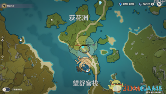 原神蒙德城隐藏宝箱介绍