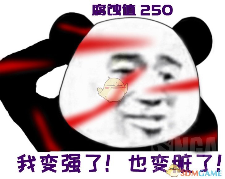 《魔兽世界》9.0前夕上线时间