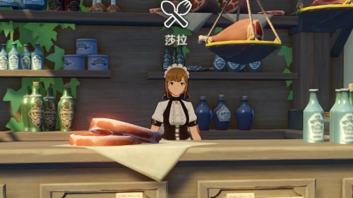 原神料理商店在哪