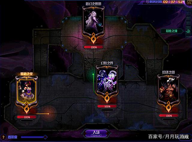 《DNF》希洛克引导模式怪物机制