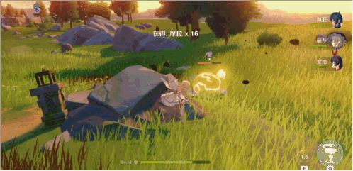 原神七元素是什么
