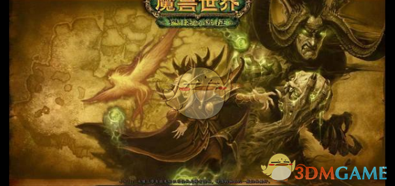 魔兽世界便携袖珍次元怎么获得