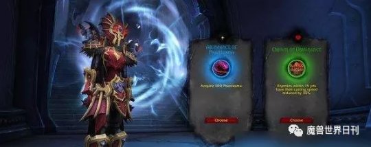 《魔兽世界》罪魂之塔解锁介绍