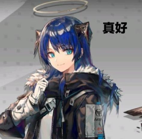 原神派蒙什么梗