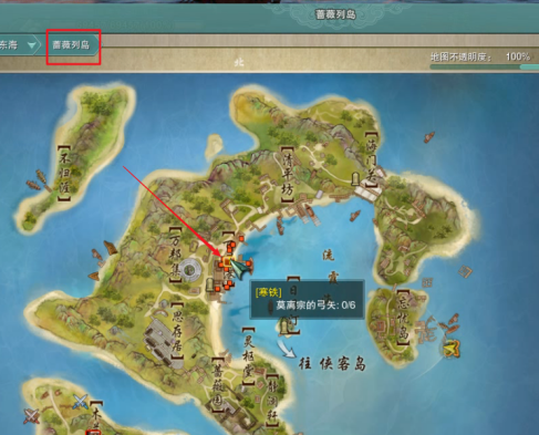 剑网3100级小橙武怎么获得