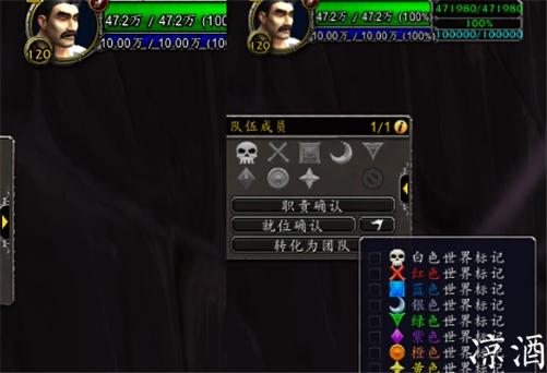 《魔兽世界》解谜小宠物杰娜弗尔获得方法