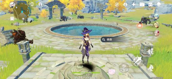 原神归离原任务在哪接