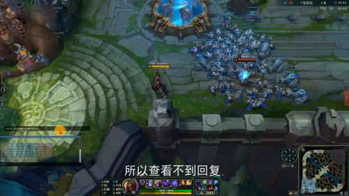 lol游戏中回复好友消息方法