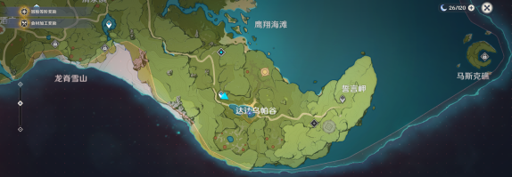 原神剑冢任务怎么触发