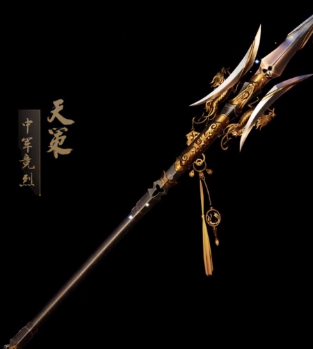 剑网3定海归潮特效武器礼盒怎么得