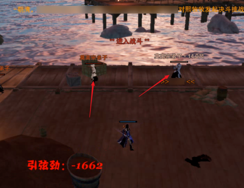 剑网3100级小橙武怎么获得