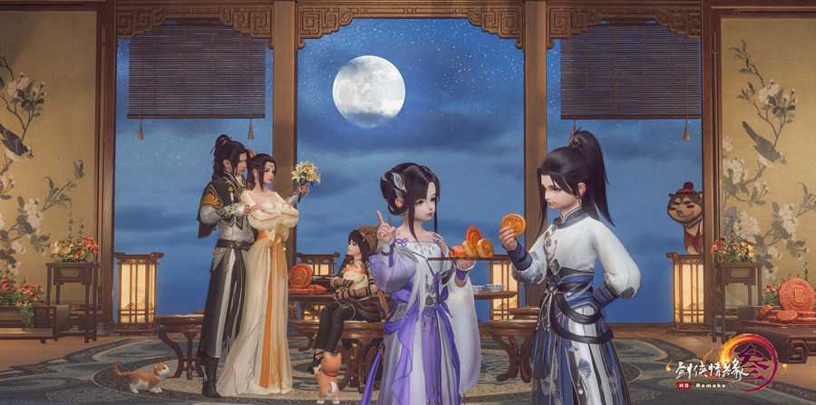 剑网3梦回稻香中秋月饼礼盒怎么获得