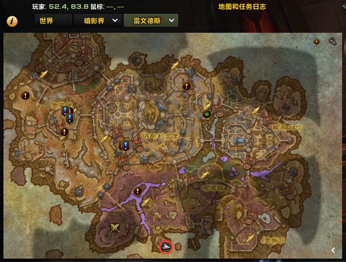 《魔兽世界》9.0黑市位置