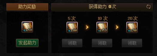 DNF阿拉德探险记第四季怎么升级