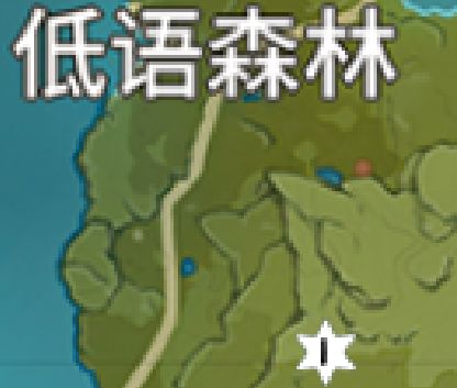 原神低语森林风神瞳位置在哪