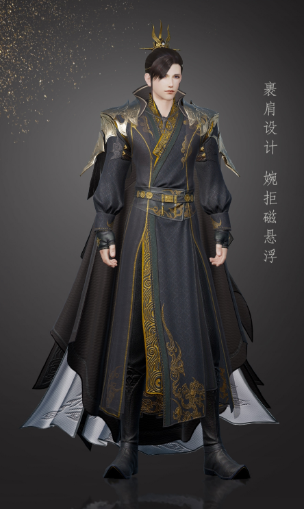 剑网3书契怎么获得