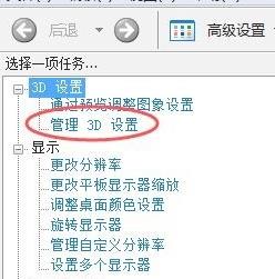 吃鸡怎么固定帧数