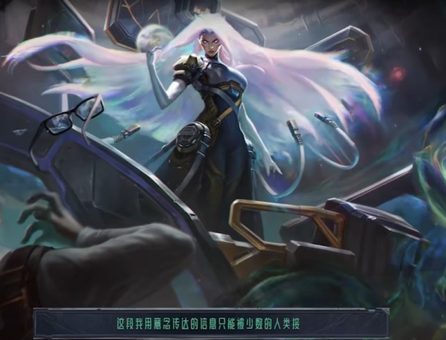 《LOL》客户端隐藏彩蛋触发方法