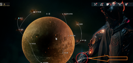 星际战甲马杜莱转换核心怎么获得