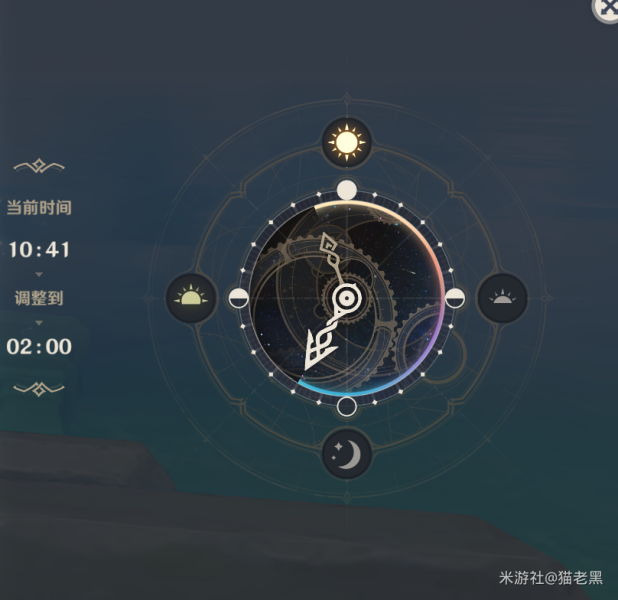 原神孤岛隐藏任务怎么做