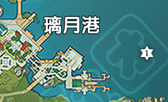 原神璃月港岩神瞳位置在哪