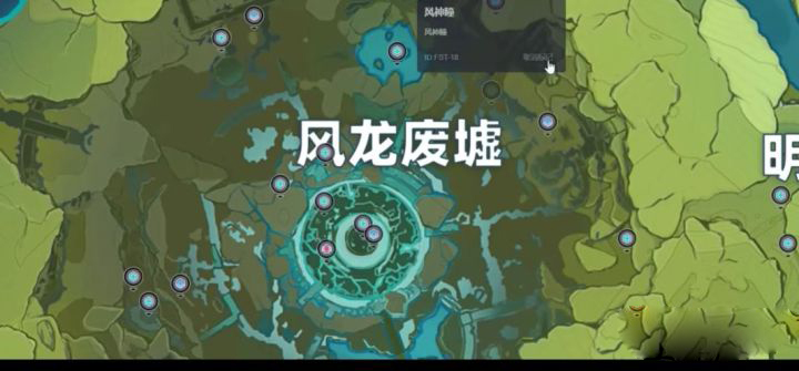 原神开荒神器怎么用