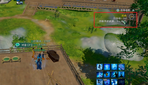 剑网3100级小橙武怎么获得