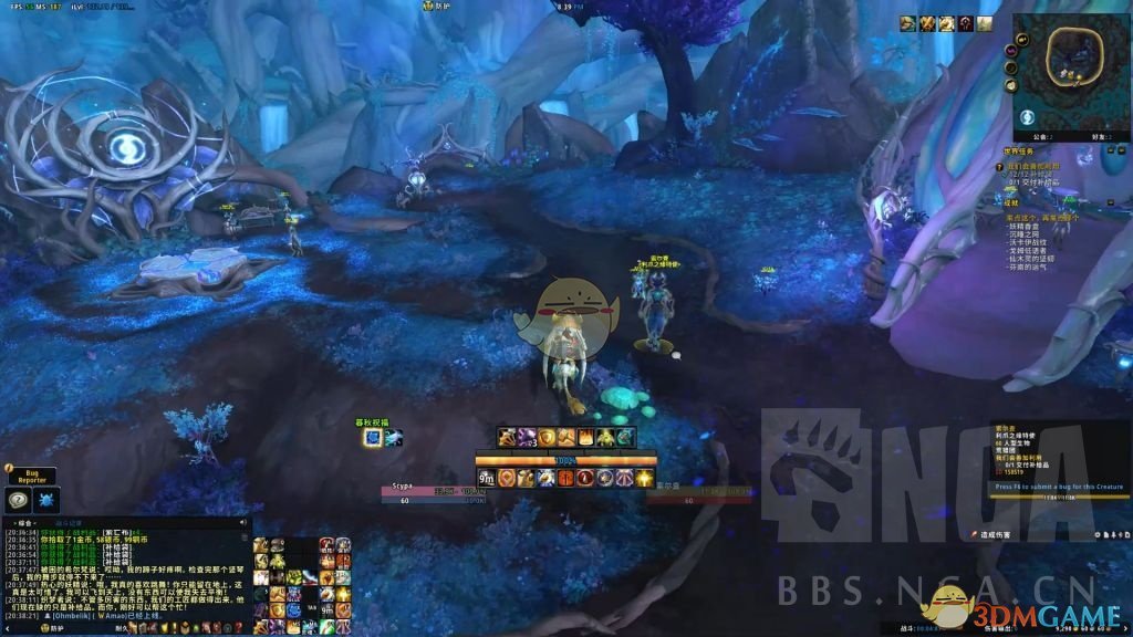 《魔兽世界》来点这个再来点那个成就攻略