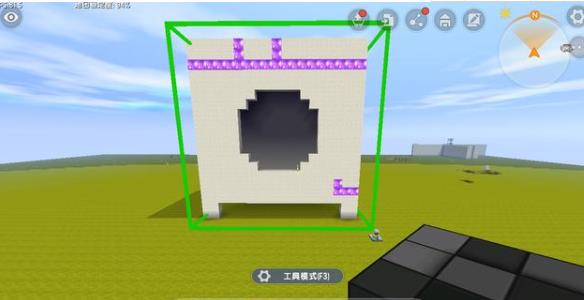 迷你世界洗衣机怎么做