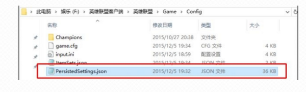 lol怎么走a最舒服