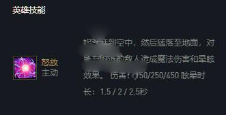 云顶之弈妮蔻阵容搭配