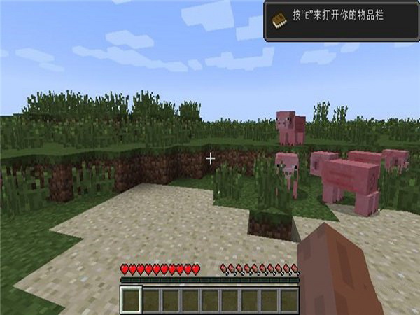 我的世界虚无世界3怎么玩