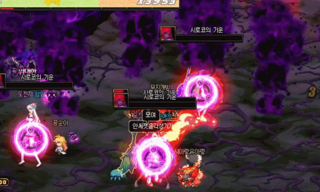 DNF意识之棺攻略