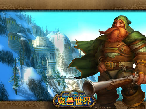 《魔兽世界》阿兹亚基的永恒痛苦获取方式