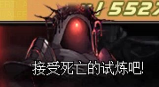 DNF无形之门攻略