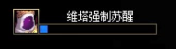 DNF无形之门攻略