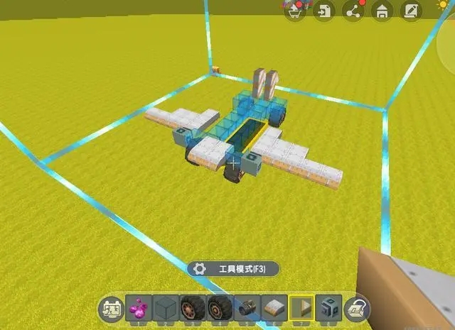 迷你世界折叠飞机怎么做