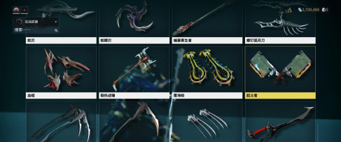 星际战甲起义者怎么获得