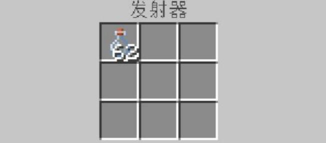 我的世界自动采蜜机怎么做