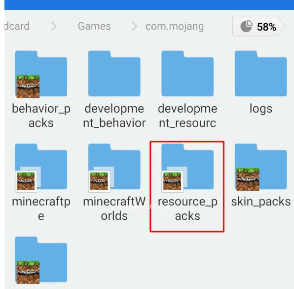 《我的世界》手机版Android安卓系统怎么安装Mod/addons/行为包