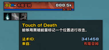 《魔兽世界》老爹的新款背包介绍