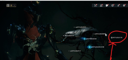 星际战甲亡灵梦魇怎么获得