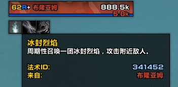 《魔兽世界》老爹的新款背包介绍