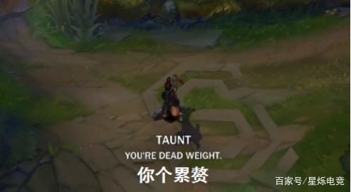 《LOL》莎弥拉彩蛋介绍