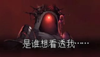 DNF慈悲之维塔怎么打